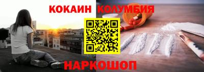 герыч Заводоуковск