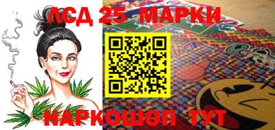герыч Заводоуковск