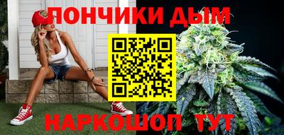 мефедрон VHQ Заволжье