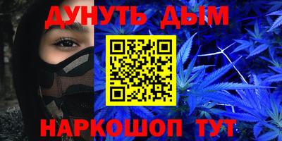 прущие крисы Изобильный