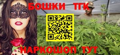 MESCALINE Жуковский