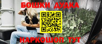 прущие крисы Изобильный