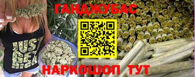 мефедрон VHQ Заволжье