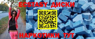 герыч Заводоуковск