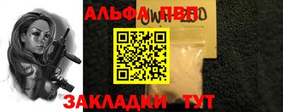 прущие крисы Изобильный