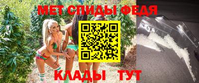 герыч Заводоуковск