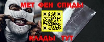 герыч Заводоуковск