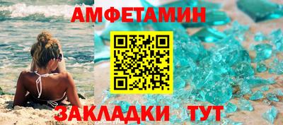 герыч Заводоуковск