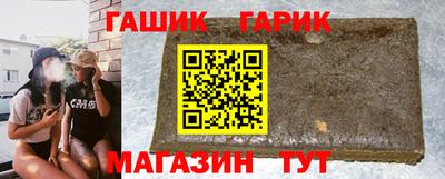 MESCALINE Жуковский