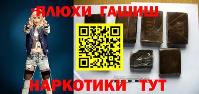 дживик Ирбит