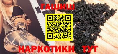 дживик Ирбит