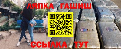 мефедрон VHQ Заволжье